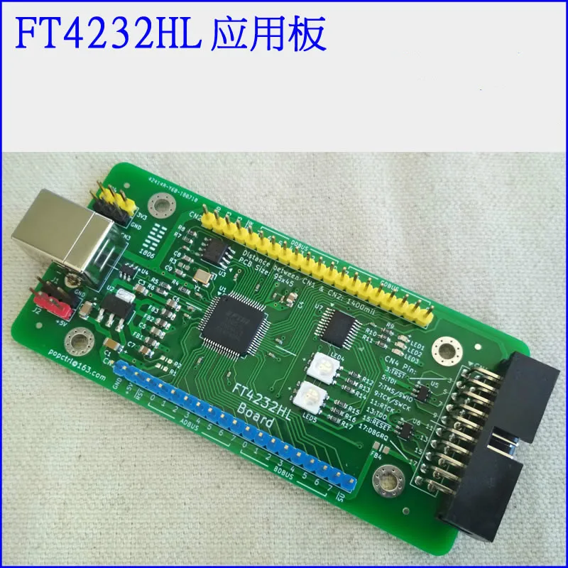 Макетная плата FT4232HL FT4232 с USB на последовательный порт JTAG SPI I2C OpenOCD|Запчасти для