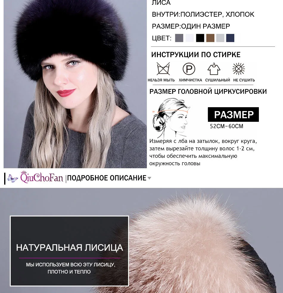 Зимняя шапка шапочки skullies Женщины cap Теплый меховой помпон толщиной с натуральным лисьим мехом cap натурального меха шляпа женская вязаная шапка женская крышка