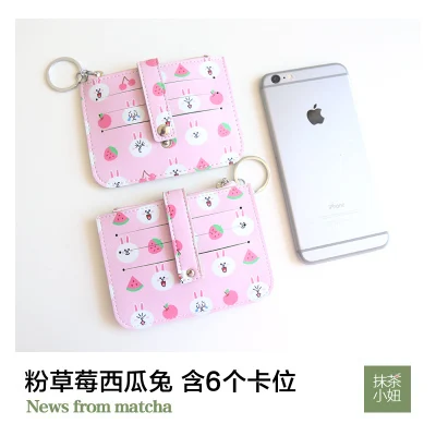Новинка, корейский милый держатель для карт Kawaii, 6 карт, Женская посылка, кошелек, подарок на день рождения для девочек и мальчиков - Цвет: 5