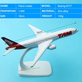 16 см модель самолета Египет ОАЭ Isreal Бразилия GOL TAM Colombia Austalia Lufthansa Aisa Thai A380 A320 B777 B737 - Цвет: Brazil TAM
