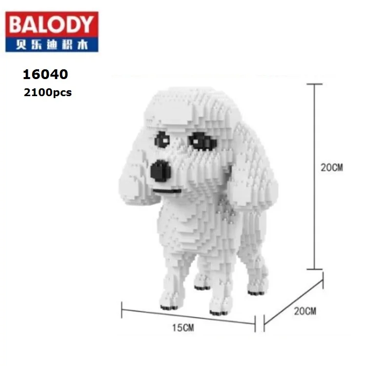 16040 nobox Balody, алмазные блоки, модель собаки, маленькие кирпичи, Такса, игрушка в сборе, brinquedos, фигурка, детские подарки, игрушки для детей 16014 - Цвет: 16040 nobox