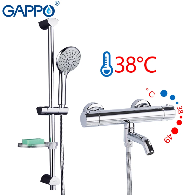 gappo shower faucet bathroom thermostatic shower faucet bath shower mixer waterfall rain shower system bathtub faucet water tap free global shipping