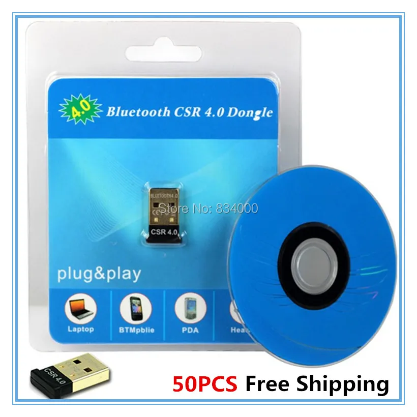 50 шт. DHL Low Energy USB Bluetooth 4 0 адаптер CSR Dongle гарнитура беспроводной приемник|usb bluetooth