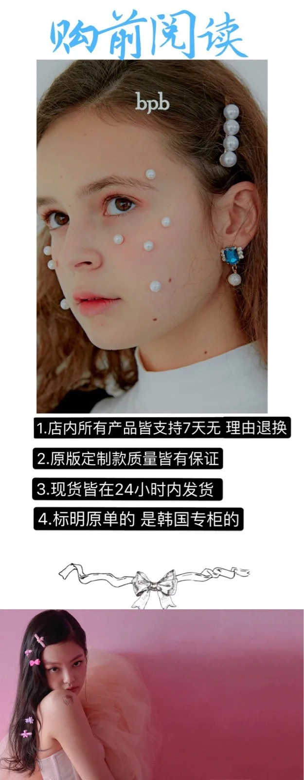 Kpop черная розовая Дженни та же твидовая футболка с бахромой женская уличная kawaii футболка корейский Harajuku ветер короткий рукав Футболка