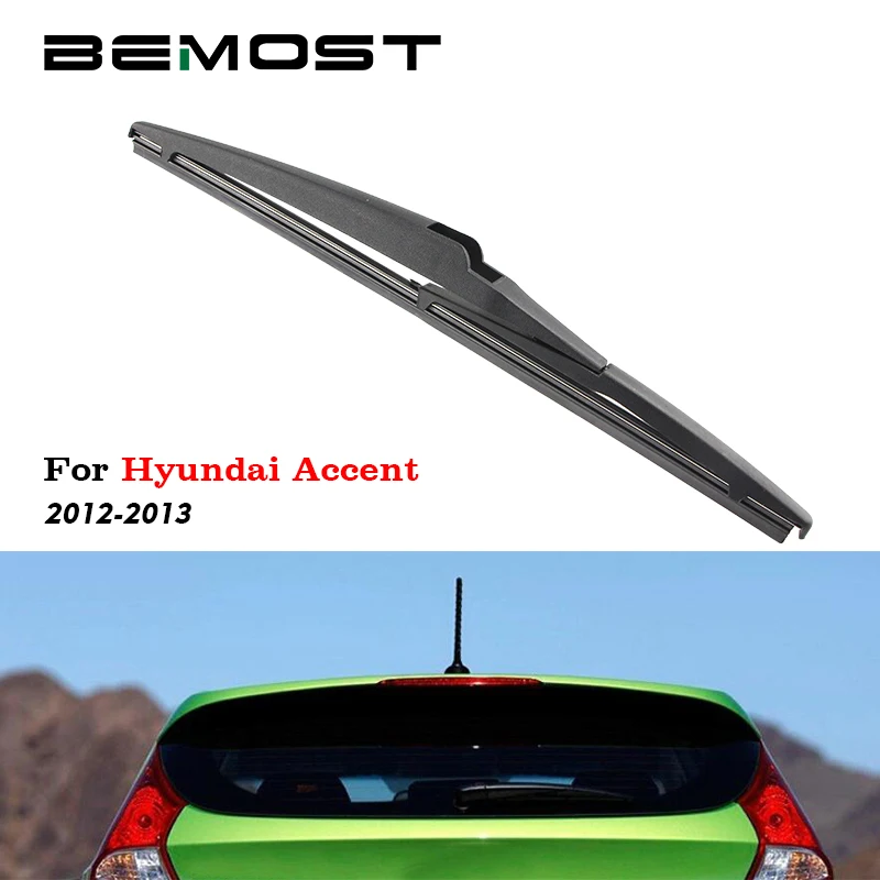 Щетки Стеклоочистителя Заднего лобового стекла для Hyundai Accent 2012-2013 305 мм |