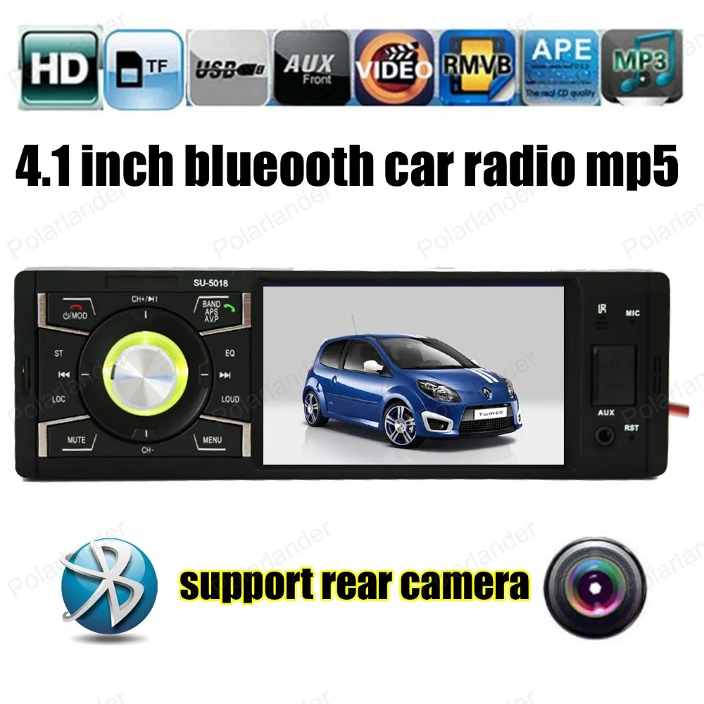 Автомобильный радиоприемник 4 дюйма с поддержкой камеры заднего вида AUX FM USB