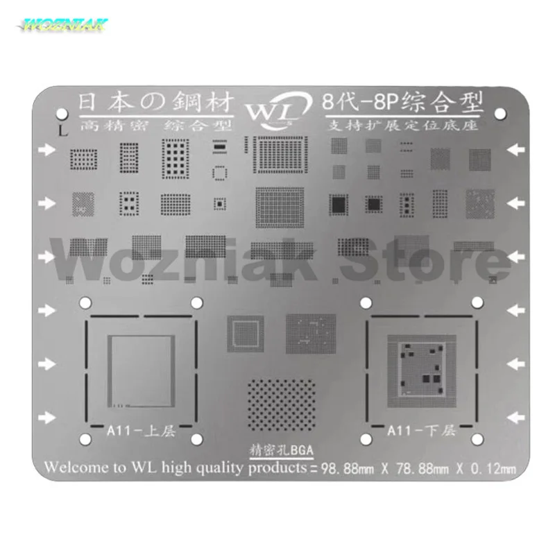 Wozniak для iPhone 5g 5S 5C 6G 6S 6sp 7 7p 8 8p Plus NAND CPU A10 A11 прецизионный оловянный завод стальные