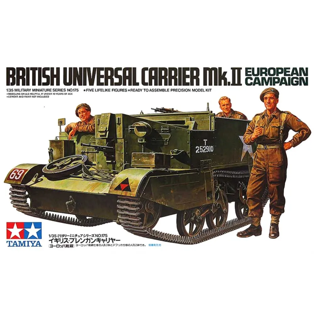Tamiya 35175 1/35 Британский универсальный перевозчик Mk II Европейская Акция Военная