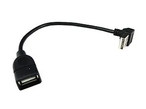 

CYSM Down Angled USB 2.0 Male to Female Extension Cable 20cm