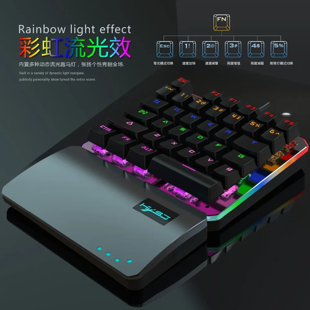 HXSJ V200 механическая клавиатура с одной рукой RGB подсветка уменьшает давление на
