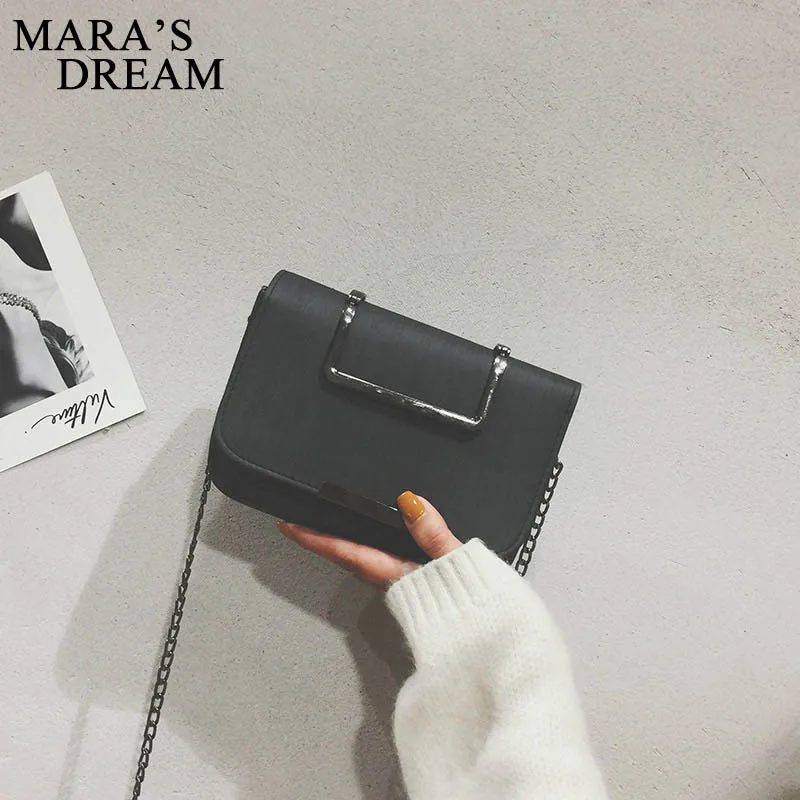 Женская маленькая квадратная сумка Mara's Dream однотонная металлическая Наплечная