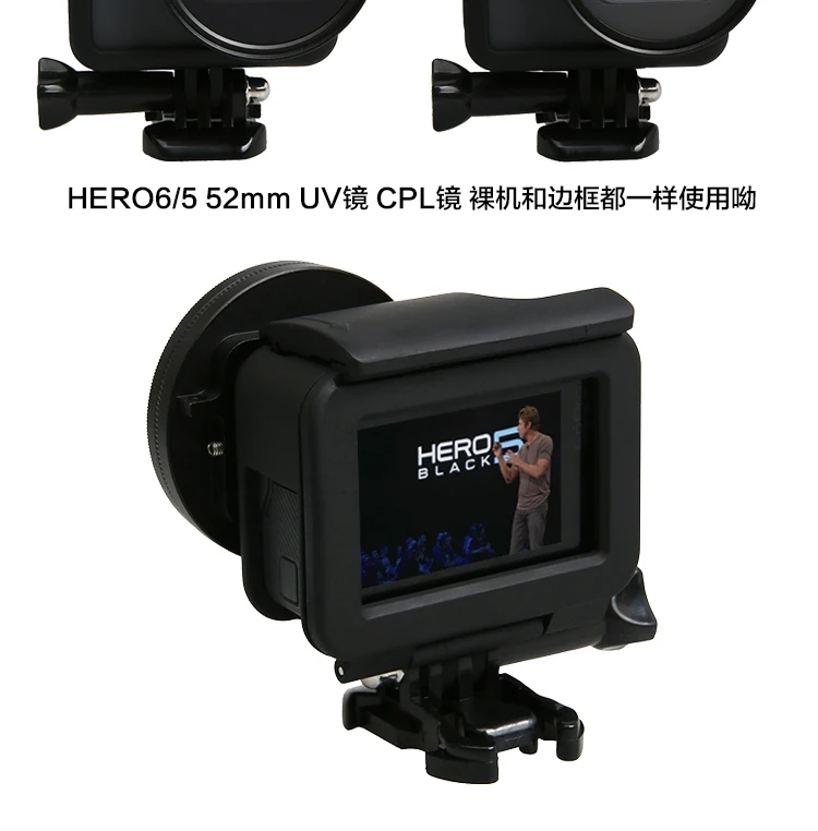 Фильтры для камеры Hero5 Hero6 Hero7 водонепроницаемый фильтр UV CPL Звездные цветные фильтры Набор для экшн-камеры GoPro Hero 5 6 7