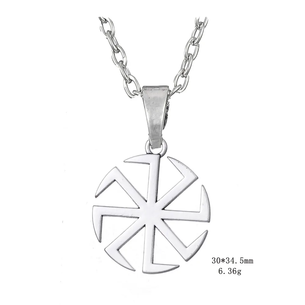 Dawapara Sunwheel символ славянской Подвески мужские женские языческое ожерелье Talisman