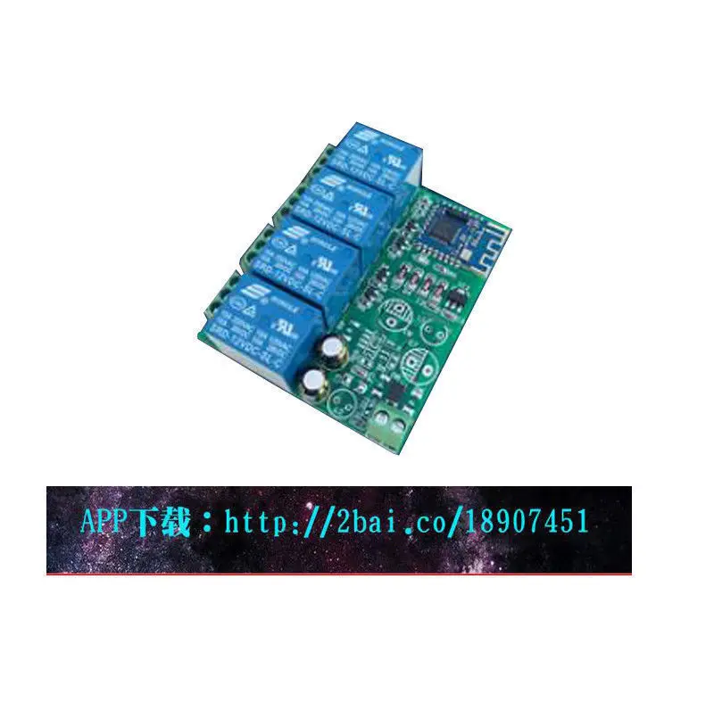 4CH Bluetooth Relay Switch module Controller Mobile Phone APP Remote Control for Lock motor drive 5V 12V 24V 36V DC AC110V 220V |