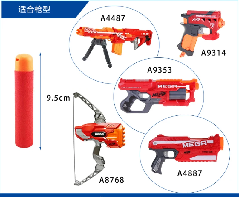 60 шт. 9 5*1 8 см мягкие пули для Nerf Мега Пейнтбол полые головы из пенопласта Книги об