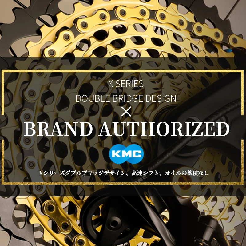 Цепь KMC Z8.3 6/7/8 скоростей 6s 7s 8 s для mtb дорожного велосипеда содержит Запчасти