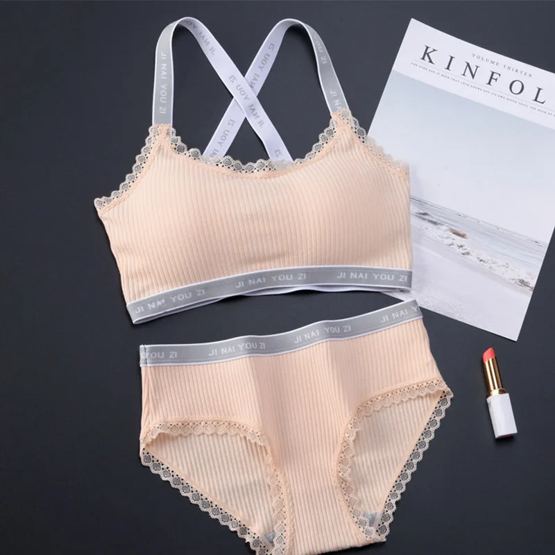 Хлопковый бюстгальтер для беременных + Комплект трусов бюстгальтеры кормления