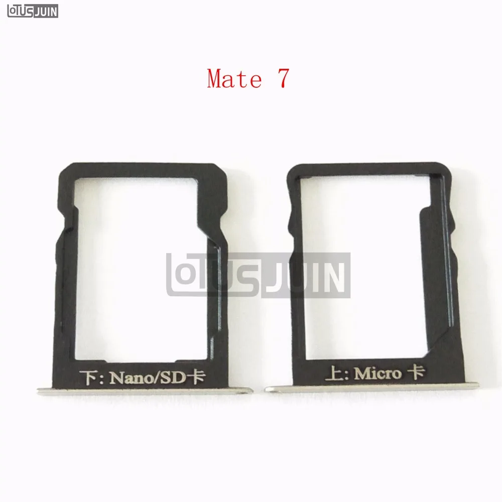 

1 комплект, лоток для карт Micro SD и Nano SIM