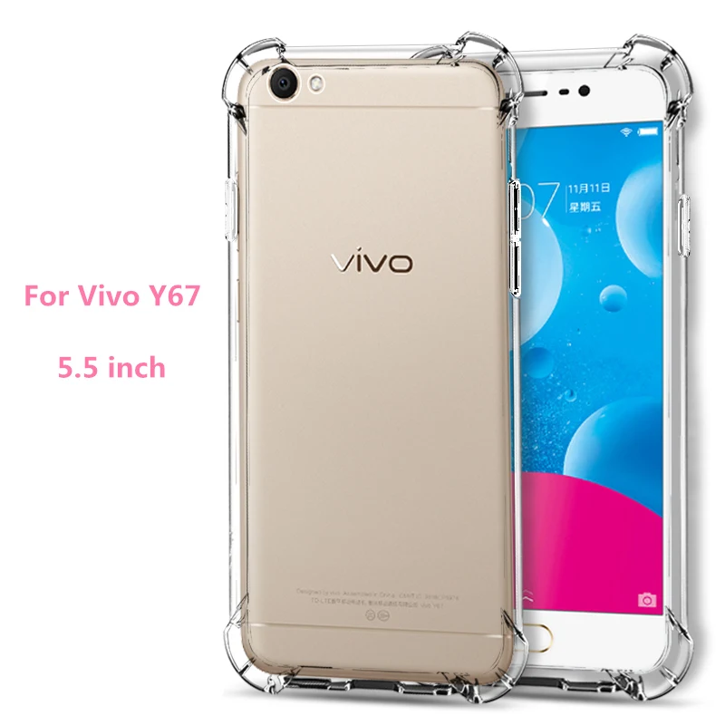 ДЛЯ Vivo Y67 Gasbag гелевый Чехол градиентной расцветки задняя крышка защитная