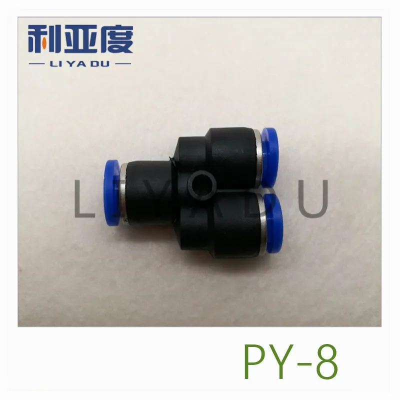 30PCS /lot PY-8 Pneumatic connector PY plastic Y type three plug in quick joint PY8 | Обустройство дома