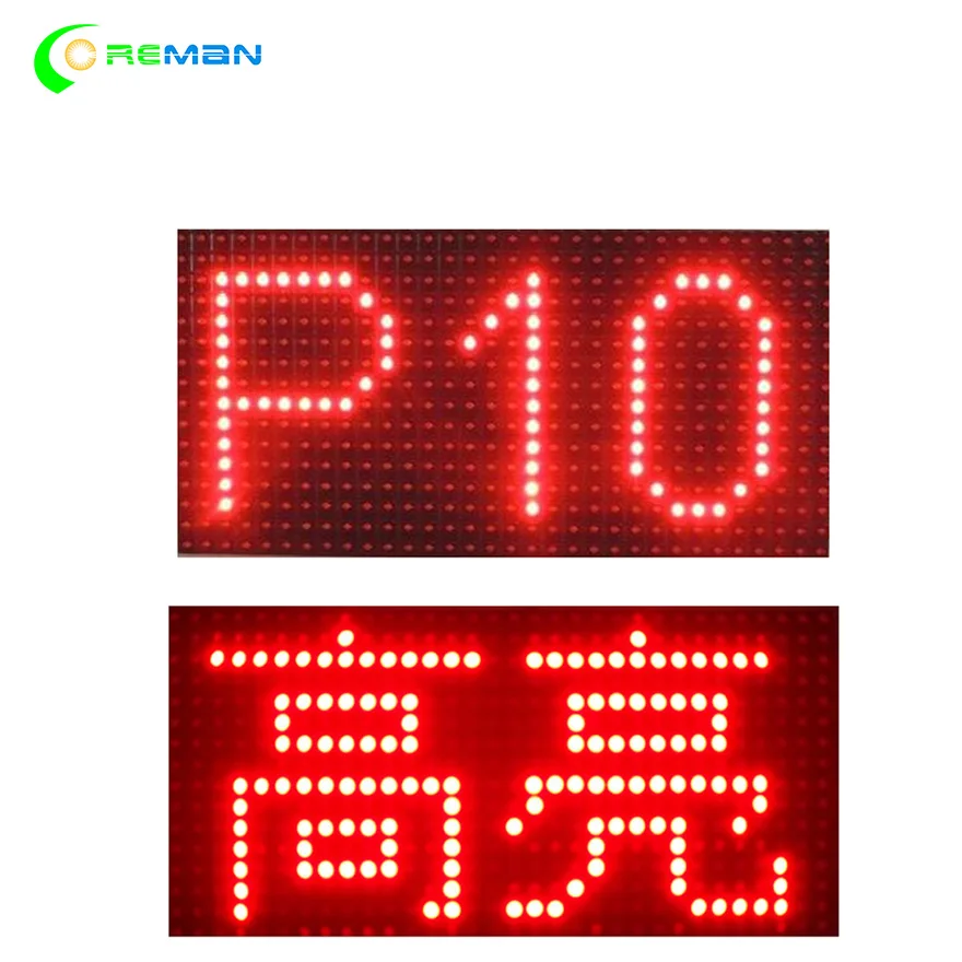 DIP наружный светодиодный модуль для одного красного цвета P10 Модуль сообщений