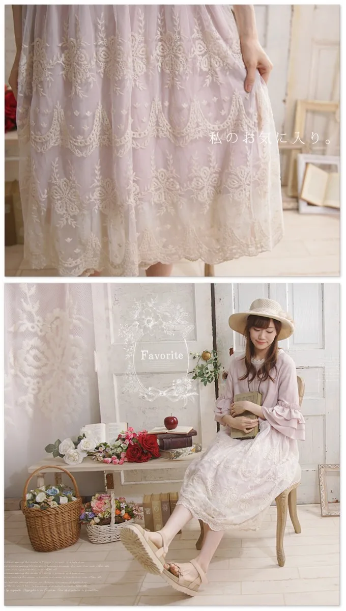 Японское кимоно в стиле хиппи бохо винтажное милое женское вязаное крючком