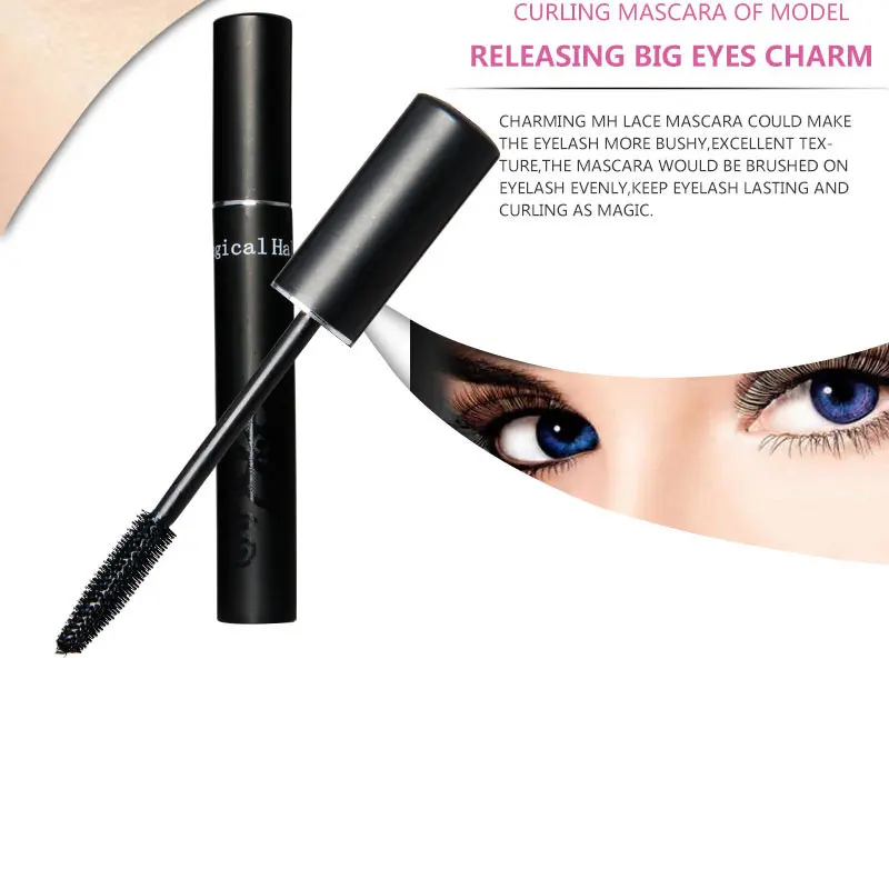 2017 волшебный ореол макияж для глаз удлинение долговечные густые увеличивающие