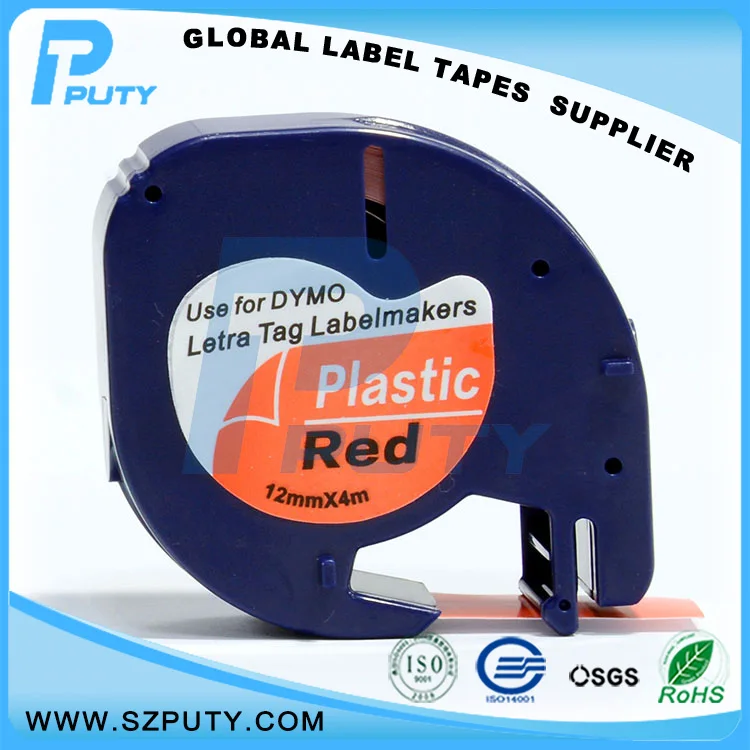 Высокое качество 6 шт./лот совместимый с прямыми тепловыми димо бумажными лентами