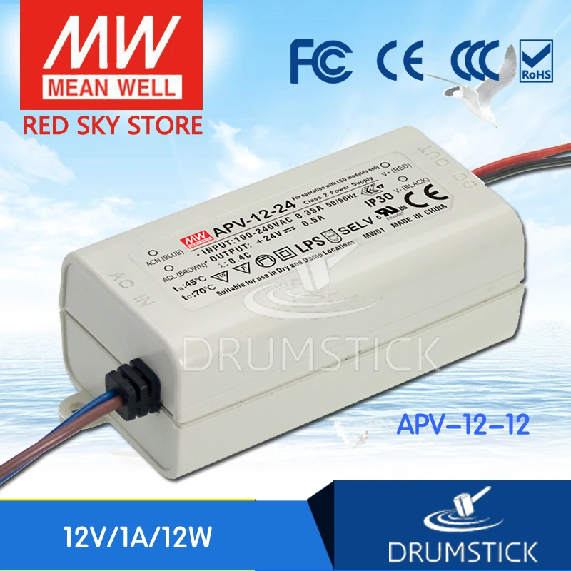 (Только 11 11) Среднее хорошее APV 12 12В 1А meanwell 12Вт одиночный выход LED Импульсный