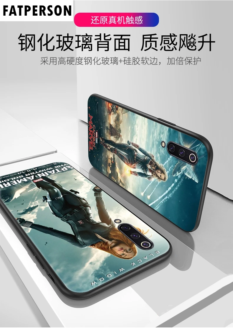 Для Xiaomi5 5c 5S 5x6x8 8se Redmi4X 4Pro 5 5A 6plus 6A 6Pro S2 Note 4x 5Pro Мстители силиконовый мягкий чехол для
