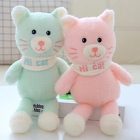 lovely cat plush toys soft cartoon animal cats stuffed doll pink cat baby appease toy birthday gifts