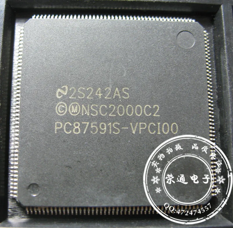 2 шт./лот PC87591S-VPCIOO PC87591S-VPCI00 ноутбук чип наступательных использовать новый