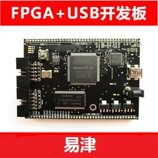 EP3C10E144c8n  CY7C68013A ALTERA3   FPGA + USB