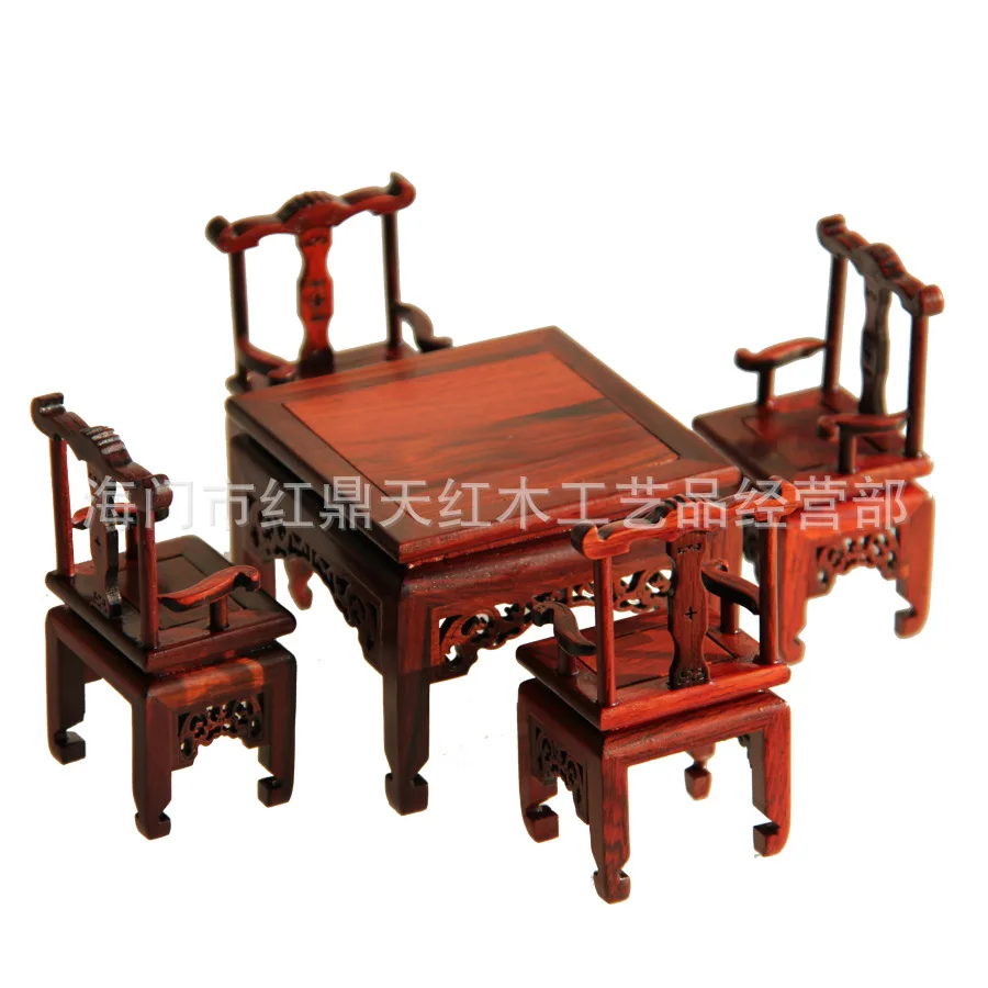 Combination Square Mahogany Table Chinese Furniture