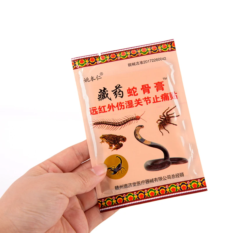 80Pcs Pain Relief Patch Joints Relaxation Chinese Ointment Bady Treatment Neck Muscle Massage Medical Orthopedic Plasters | Красота и