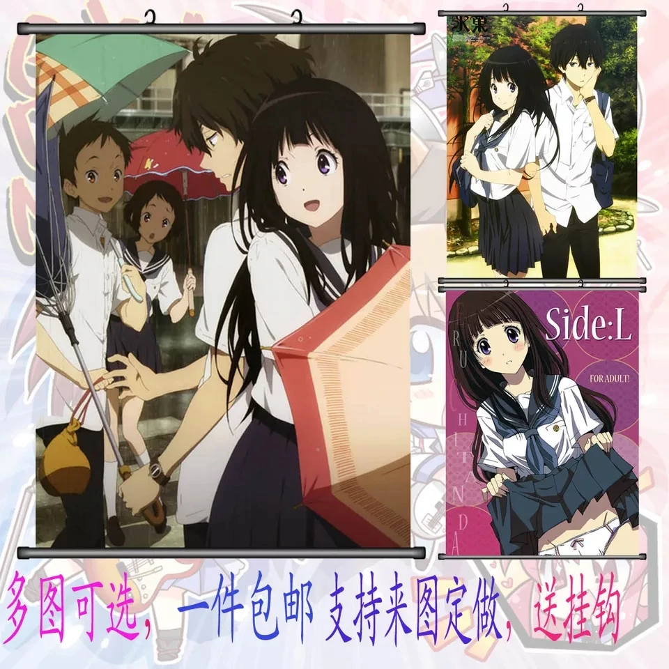 Hyouka Chitanda Eru 60X80 см японский HD аниме постер тканевая живопись баннер катушка