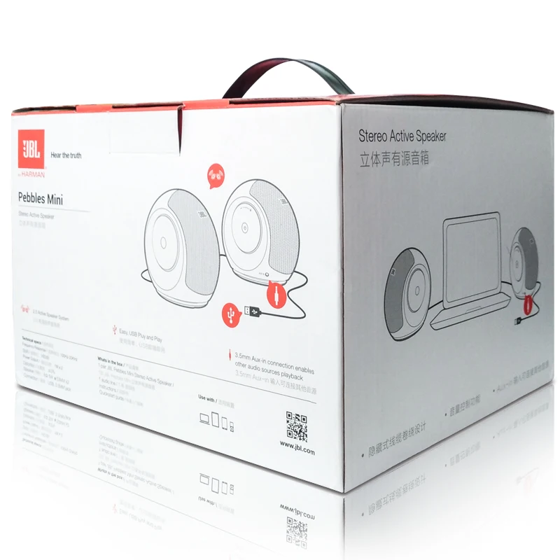 JBL галька беспроводные небольшие Bluetooth Динамик USB Plug and Play стерео Aux подключение