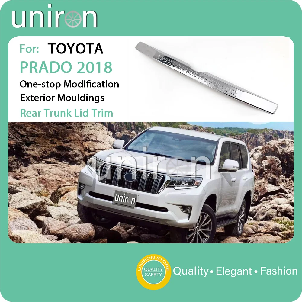 Uniron внешние аксессуары для багажника крышка Накладка хромированные детали из