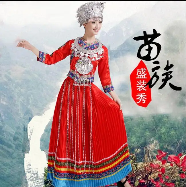 Платье для танцев Miao красное плиссированное платье Длинные Стильные