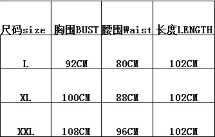 Африканская Женская мода вентилятор тонкий плотно бедра преувеличенные колонки