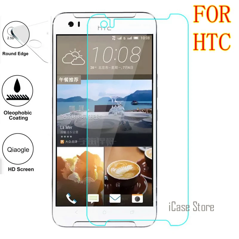 728 830 Премиум 9 H закаленное стекло для htc Desire 728G Защитная пленка экрана