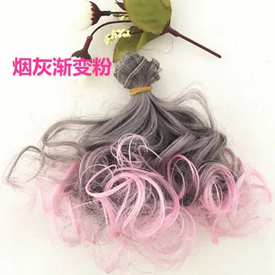 1 piece 15cm*100CM curly wig Gradient color hair for 1/3 1/4 1/6 BJD dolls accessories | Игрушки и хобби