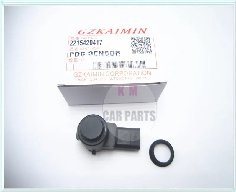 4XHIGH quality oem A2215420417 A221542 0417 Q08 Parktronic PDC Sensor park sensor for benz w211 w219 w204 w221 R230 SL high-one |