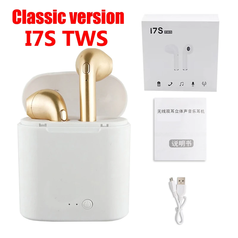 I7 mini TWS Bluetooth наушники портативные беспроводные мини наушники с зарядной коробкой несколько цветов на выбор/I7S TWS наушники - Цвет: I7S TWS GOLD