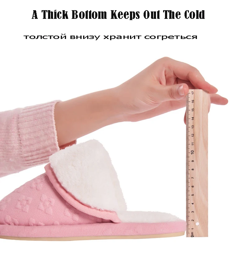 Зимние хлопковые тапочки женская обувь на плоской подошве нескользящие женские