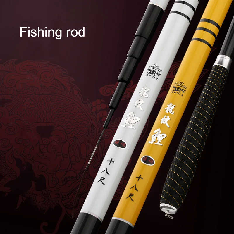 Жесткая карбоновая удочка портативная телескопическая Ультралегкая для