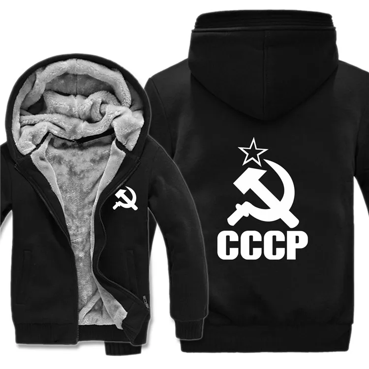 As picture Новая CCCP Толстовка Зимняя Флисовая теплая для женщин и мужчин СССР толстовки подкладка пальто толстовка куртка CCCP толстовки - Цвет: As picture