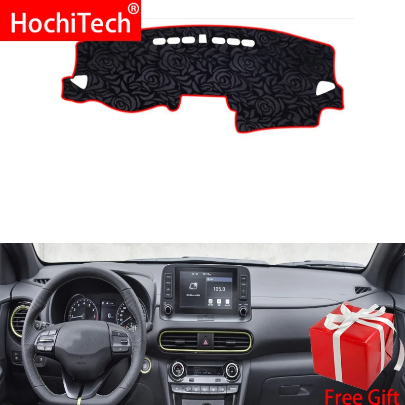 Нескользящий коврик для приборной панели с рисунком розы автомобиля наклейка