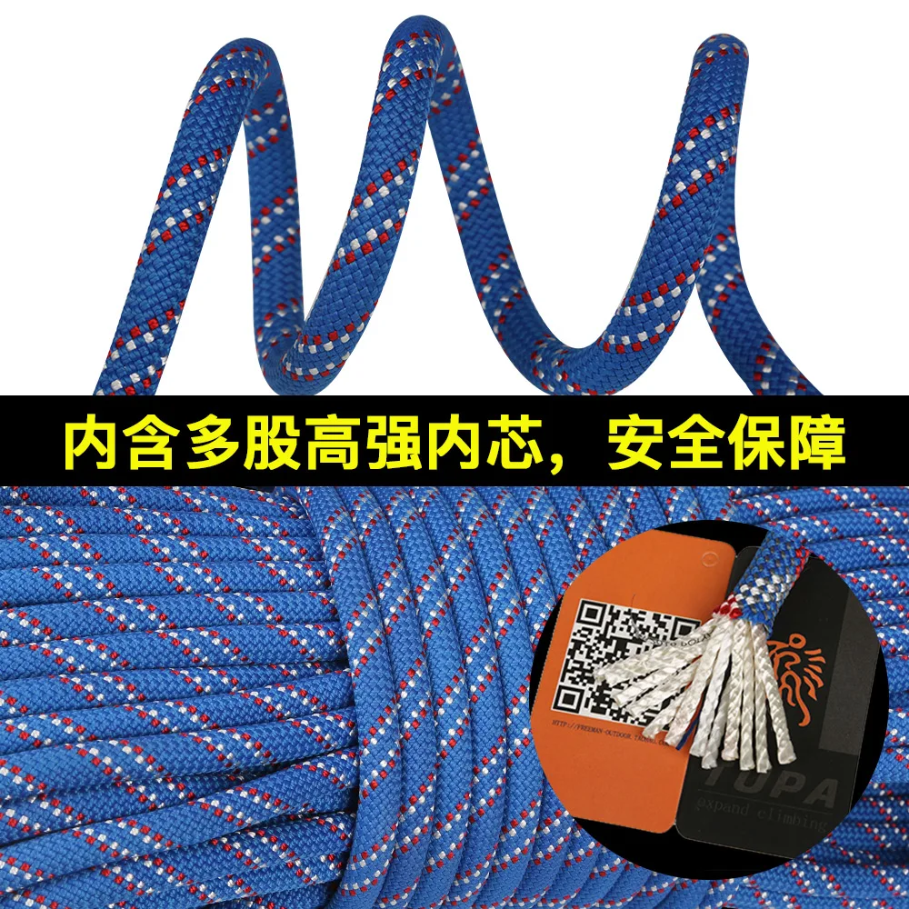 Новый высококачественный нейлоновый альпинистский трос разных размеров