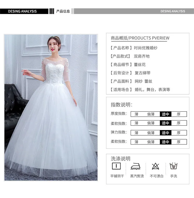 Ночные платья Vestidos de novia милое бальное платье с кружевной аппликацией и корсетом вечерние платья Robe De Mariage